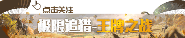 暗区突围透视物资,暗区突围辅助准星软件,暗区突围辅助发卡网,暗区突围透视挂购买平台