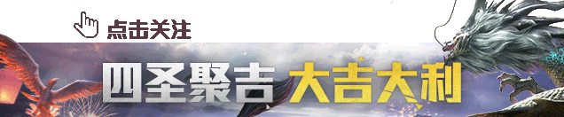 香水可以托运吗飞机【cf手游开挂神器下载】