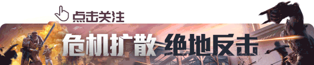 和平精英外挂视频_和平精英母体战视频_和平精英 外挂视频