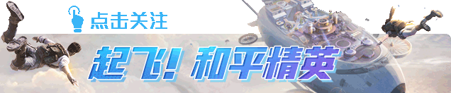 荒野行动科技直装v4.0.2,透视自瞄辅助器