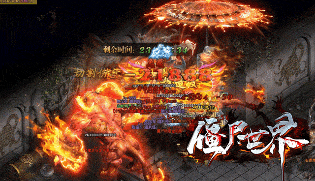 【今日新服】独家巨制【僵尸世界】，上百万RMB点人手一份，百种BUFF，绝版神器，野外探险捉鬼！