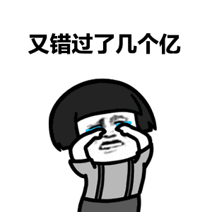 怎么寄快递最省钱？4元起步，寄快递省钱攻略！