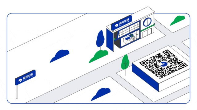 TikTok要开发虚拟网红？AI带货的风终究是吹到了海外