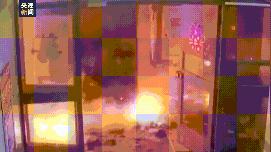 video1762656259663753679.gif