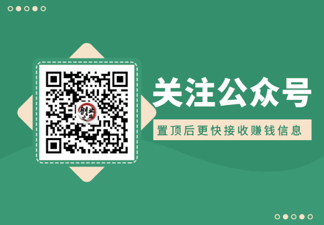 县城创业项目排行榜_小县城适合年轻人创业项目_县城好的创业项目