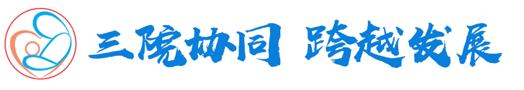 医疗监护设备有哪些【健康促进 科普先行】带你走进PICU ｜ 生命的守护者，PICU里无声的战士_https://www.jmylbn.com_新闻资讯_第2张