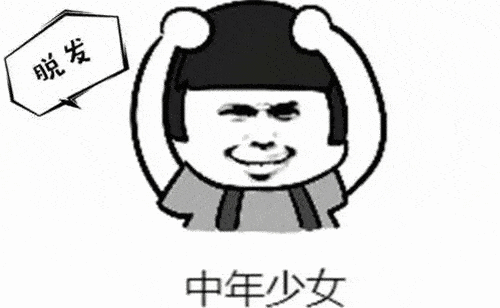 �����˷����˵Ľ����һ��������쪣�