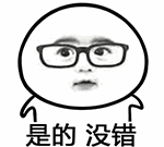 中国科大研究生信息平台_科大研究生官网_科大研究生信息门户