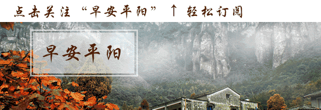 房产新动向!鳌江、水头、昆阳都在传,再忙也要看看