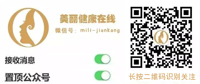 女性月经期间，这6种药不能随便吃