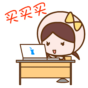 300_300gif 动态图 动图