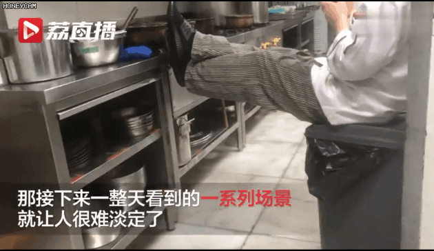 蔬菜不洗 食品过期 员工踩着案板走!中国知名餐厅被曝卫生令人作呕!美国也好不到哪里去!（组图） - 9