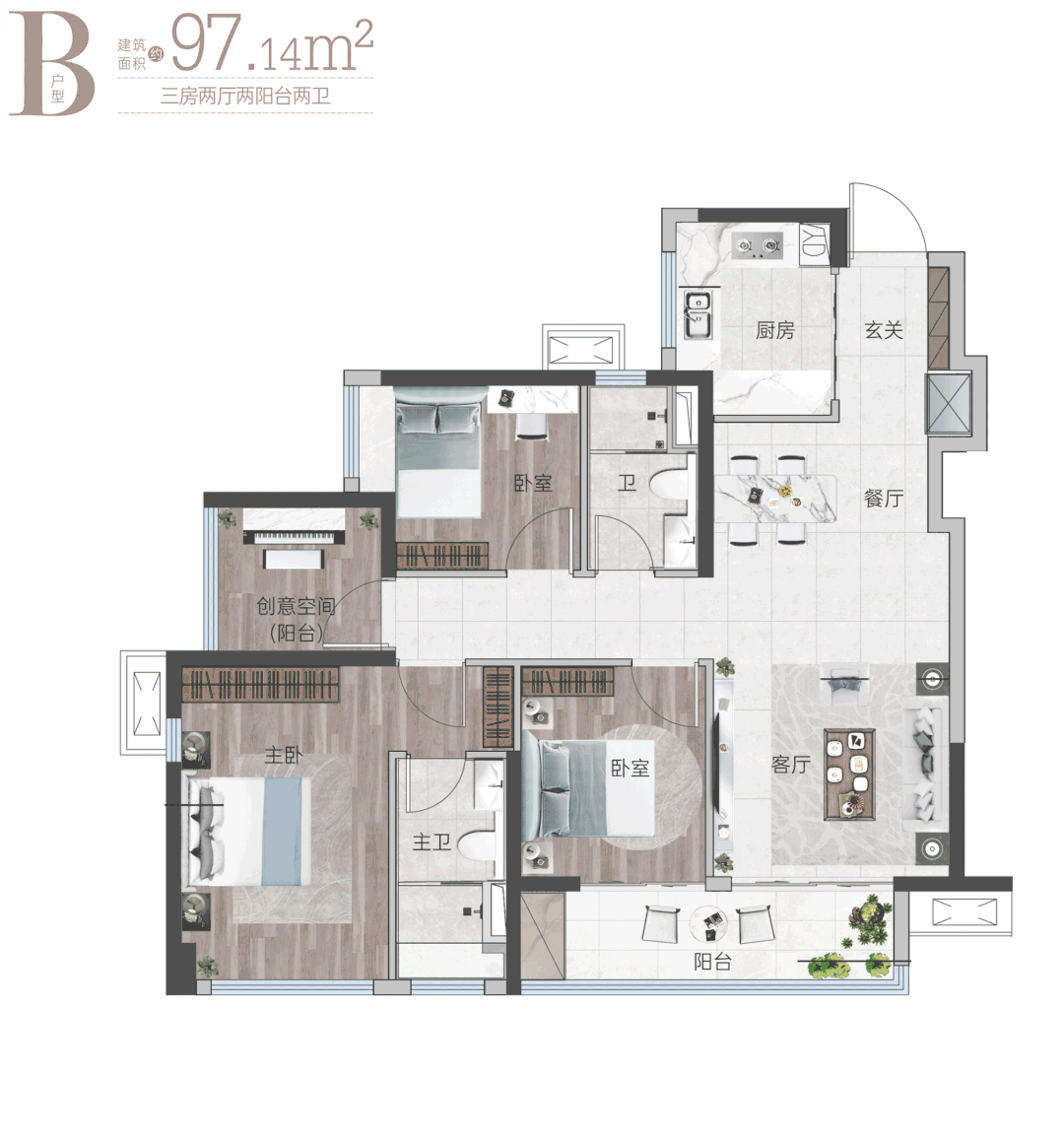 番禺天地源伴山溪谷加推3#，建面85~103㎡！