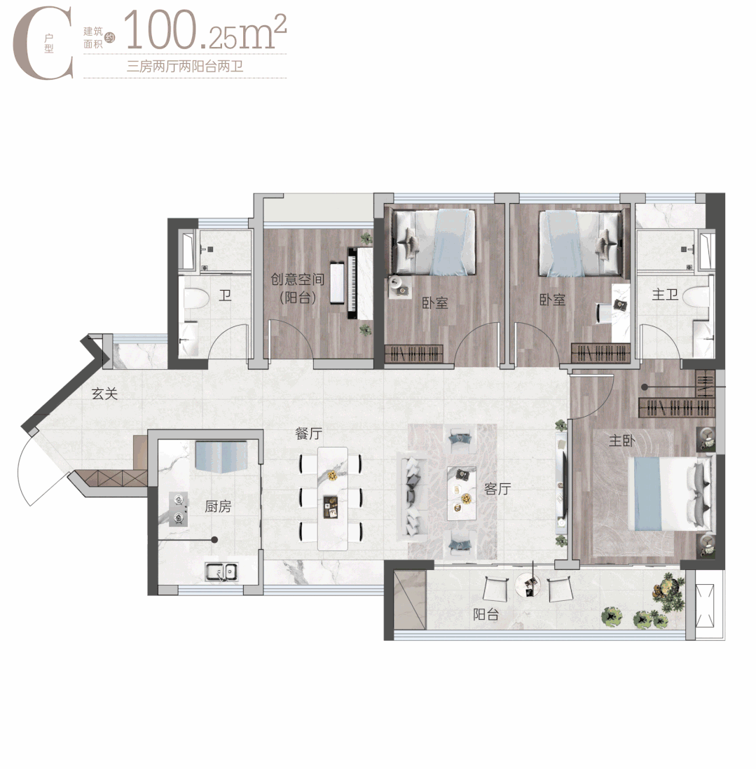 番禺天地源伴山溪谷加推3#，建面85~103㎡！