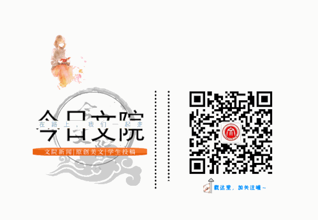 考研经验交流会心得体会_考研经验分享交流会心得体会_考研经验交流会心得