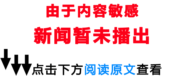 叶剑英纪念馆惊现 给毛主席的最新留言 荡气回肠 忠国訫 微信公众号文章阅读 Wemp