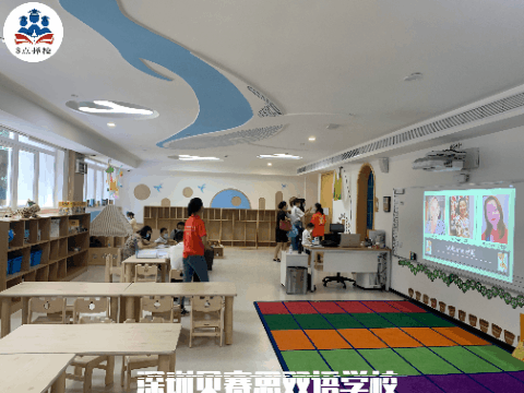 深圳双语学校之间的较量 贝赛思双语、爱文、国王、荟同、万科双语,如何选择? | 择校攻略