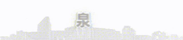 怎么使用集尿袋“石”话实说 ｜ 泉小护健康课堂第八十六期——常用留置导管居家护理规范之导尿管_https://www.jmylbn.com_新闻资讯_第1张