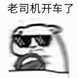 治疗男科仪器都有什么18禁 ｜ 男科检查怎样盘丁丁？仪器能测敏感度？_https://www.jmylbn.com_新闻资讯_第1张