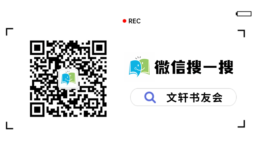 “我们的新征程”网络知识竞赛参赛指南