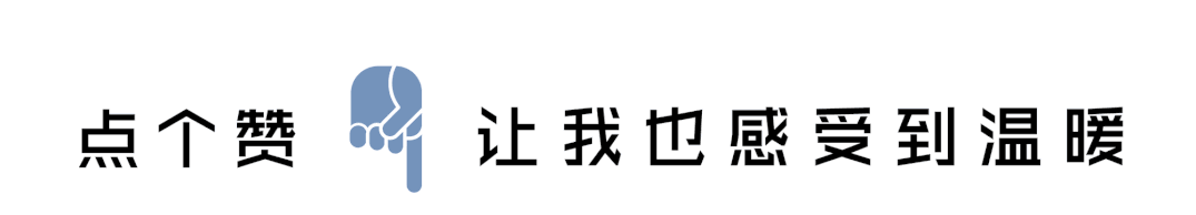 【现场施工】混凝土小型空心砌块施工工艺标准要求