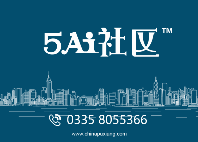 居家社區養老經營8大法則 家居 第2張