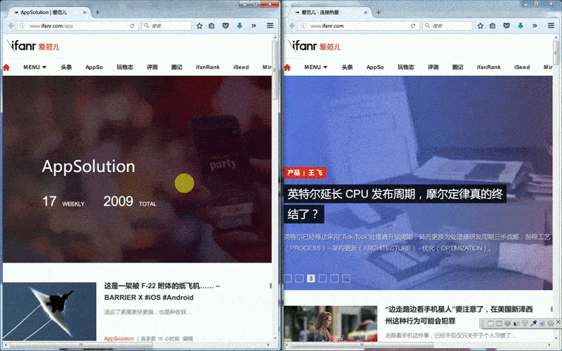 苹果电脑截图快捷键ctrl加什么_苹果电脑截图是哪个键_vc快捷键是ctrl加什么