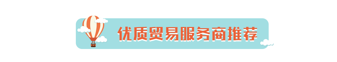 报关协会组织_中国报关协会官网报名_中国报关协会官网