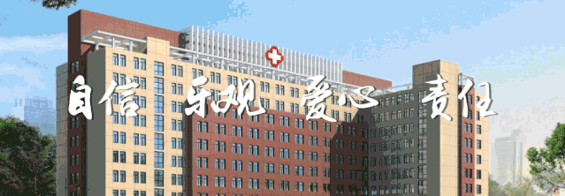 东芝ct怎么样关于宜春市第三人民医院东芝16排CT维修询价公告_https://www.jmylbn.com_新闻资讯_第2张