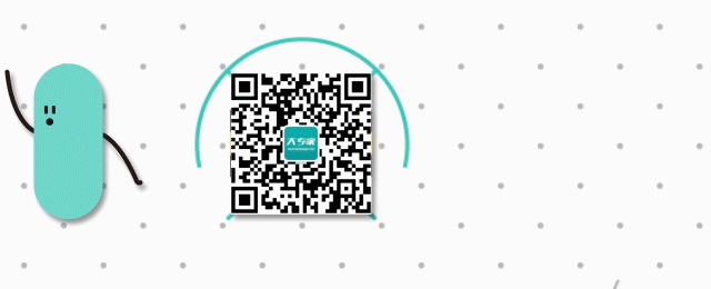 感染幽門螺桿菌一定會得胃癌？ 健康 第4張