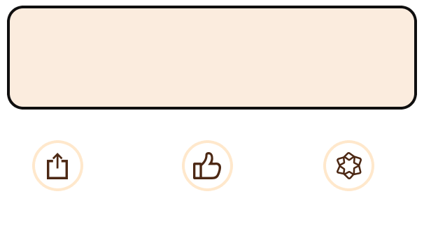 厦门波生生物怎么样通知丨2022-2023年度厦门市成长型中小企业认定名单！_https://www.jmylbn.com_新闻资讯_第4张