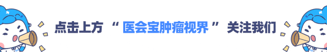 汇聚专业医学学术知识,提供线上线下整体解决方案