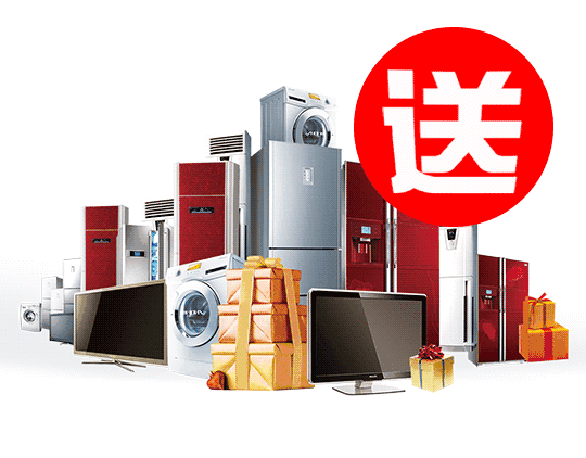 540_422gif 动态图 动图