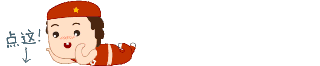 注塑模具中做镶件的目的是什么？的图2