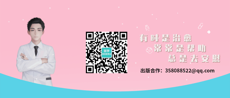 高血压禁吃哪些东西
