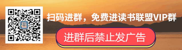 养女人的花茶，每天换着喝，皮肤越喝越白嫩