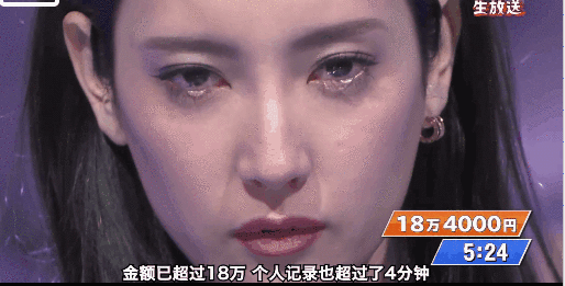 【美女】连续4年登顶最美身材的日本女优，腰、臀、腿堪称零瑕疵（组图） - 35