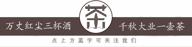 绿茶是有保健功效，但是这些人最好别喝！