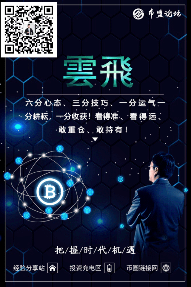 



为何在牛市当中你还是韭菜？带你了解真正的行业内幕！
