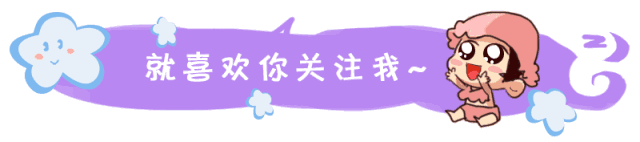 懷孕症狀和生男生女有關係嗎?早孕反應重如何食物調理? 親子 第1張-尋夢新聞 懷孕症狀和生男生女有關係嗎?早孕反應重如何食物調理? 親子 第1張