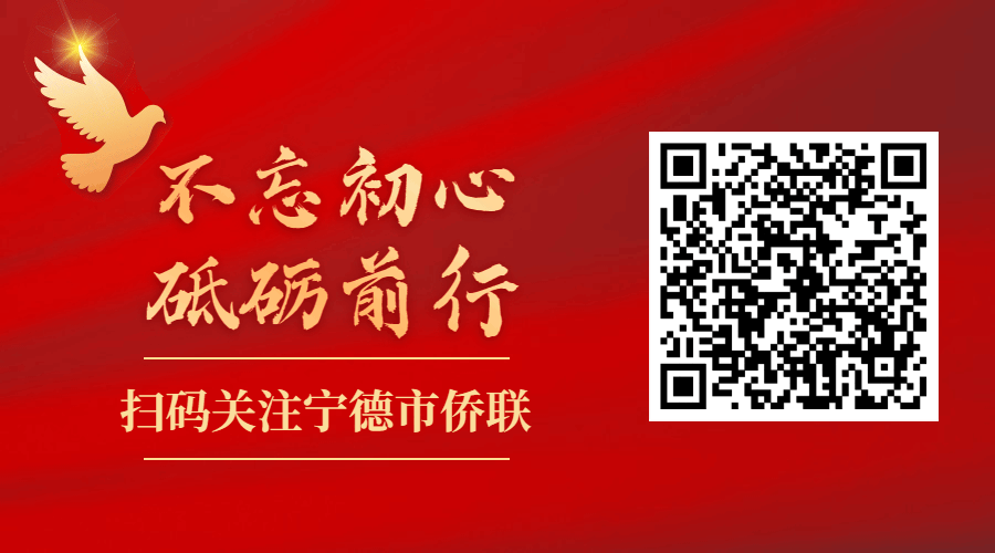 这份清明“云祭扫”祭拜指南，请查收！