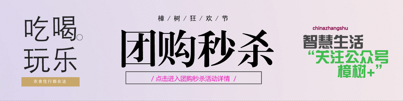 火遍樟树人朋友圈的"扫支付宝二维码领红包"竟是诈骗新手法？真相终于大白了！-支付宝扫码领红包是真是假