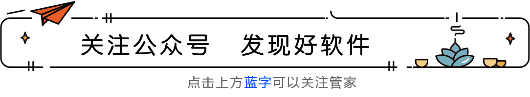 Mac An CC2018软件安装教程