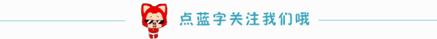 小心，这6种行为可能触犯“帮信罪 ”