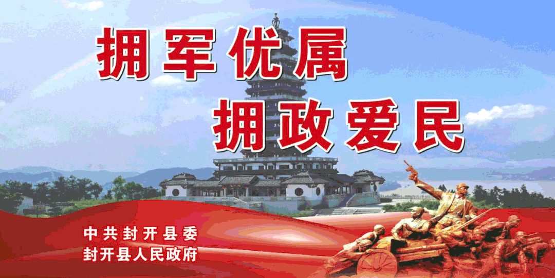 共享医疗设备有哪些【医共体建设】医疗设备从“独有”到“共享”，推进共享医疗新发展_https://www.jmylbn.com_新闻资讯_第13张