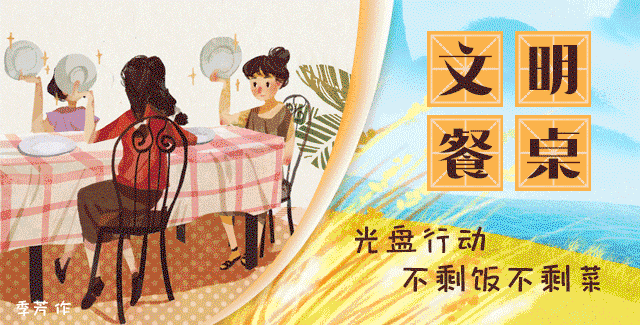 共享医疗设备有哪些【医共体建设】医疗设备从“独有”到“共享”，推进共享医疗新发展_https://www.jmylbn.com_新闻资讯_第14张