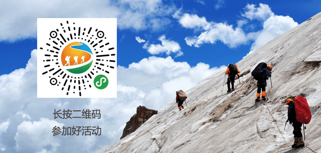 旅行 | 從城市搬去鄉村，看見了怎樣的香格里拉？ 旅遊 第71張