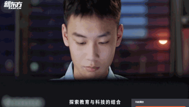 实习 | 19、20届均可投，无工作经验要求，这家美国上市的教育公司在招人！