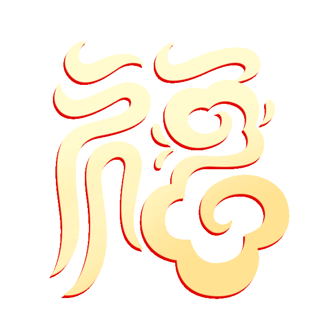 招聘信息免费发布_招聘信息最新招聘2024_招聘信息