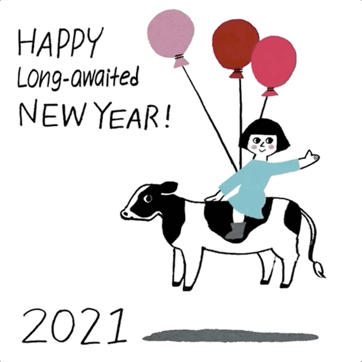 日本设计师们操刀2021牛年贺卡吉卜力田中达也纷纷送上和式祝福